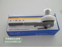 河南誠信企業(yè)網(wǎng)B版 專業(yè)奧迪汽車配件批發(fā)指南